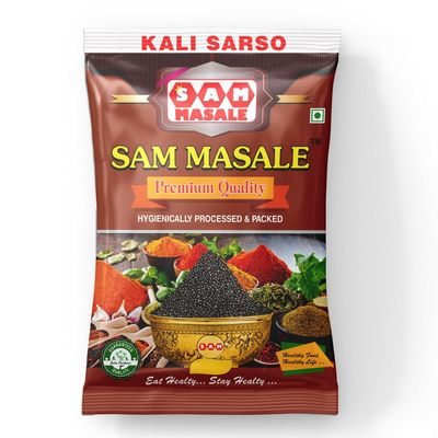 SAM Masale - Black Mustard | Kali Sarso | Pesticide and Chemical Free | with Natural Oils | Rich Aroma | Naturally Gluten Free ( Kali Sarso 250gm )