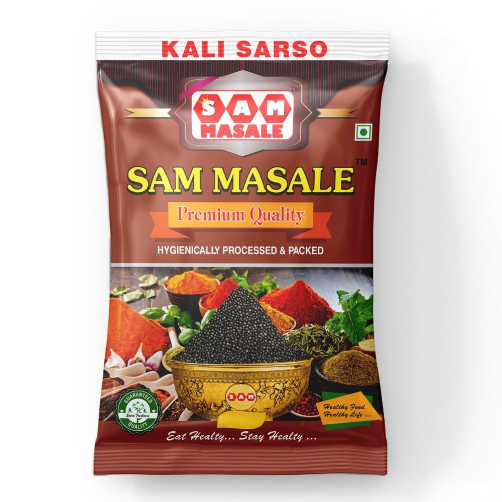 SAM Masale - Black Mustard | Kali Sarso | Pesticide and Chemical Free | with Natural Oils | Rich Aroma | Naturally Gluten Free ( Kali Sarso 250gm )