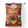 SAM Masale - Black Mustard | Kali Sarso | Pesticide and Chemical Free | with Natural Oils | Rich Aroma | Naturally Gluten Free ( Kali Sarso 250gm ) view 2