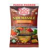 SAM Masale - Panchforan Panch Phoron Whole Mix Spices, Bengali Masala, Panch Phoron, Indian Taste Vegetable Masala, Five Spice Mix (Panch phoron 250gm) view 1