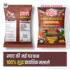 SAM Masale - Panchforan Panch Phoron Whole Mix Spices, Bengali Masala, Panch Phoron, Indian Taste Vegetable Masala, Five Spice Mix (Panch phoron 250gm) view 3