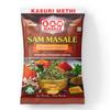 SAM Masale - Kasuri Methi Leaves Organic Dried Fenugreek Leaves Natural Spice for Unique Flavor to Indian Dishes ( Kasuri Methi 250gm ) view 1