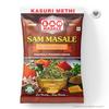 SAM Masale - Kasuri Methi Leaves Organic Dried Fenugreek Leaves Natural Spice for Unique Flavor to Indian Dishes ( Kasuri Methi 250gm ) view 2
