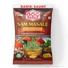 SAM Masale - Grown Natural Barik Saunf: Small Fennel Seeds for a Flavorful and Aromatic Experience ( Barik Saunf 100gm ) view 1