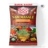 SAM Masale - Grown Natural Barik Saunf: Small Fennel Seeds for a Flavorful and Aromatic Experience ( Barik Saunf 100gm ) view 2