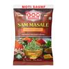SAM Masale - Organic Moti Saunf Fennel Seeds - Flavorful, Aromatic, for Cooking & Baking ( Moti Saunf 1kg ) view 1