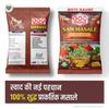 SAM Masale - Organic Moti Saunf Fennel Seeds - Flavorful, Aromatic, for Cooking & Baking ( Moti Saunf 1kg ) view 4