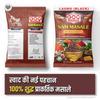 SAM Masale - Laung | Organic Cloves Whole | Lavang Whole Spices | Aromatic & Flavorful Clove Seeds Khada Masala | Dried Cloves | Lavangam ( Laung 1kg ) view 4