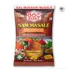 Dal Makhani Masala - Fragrant Spice Blend for Rich and Creamy Vegetarian Dish - Laboratory Tested and Hygienically Packed. ( Dal Makhani Masala 100gm ) view 2