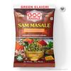 SAM Masale - Whole Green Cardamom | Elaichi | Elaichi Green | Choti Elaichi | Elaichi Tea | Cardamom ( Elaichi 250gm ) view 2