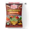 Grown Natural Barik Saunf: Small Fennel Seeds for a Flavorful and Aromatic Experience ( Barik Saunf 1kg ) view 2