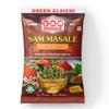 Whole Green Cardamom | Elaichi | Elaichi Green | Choti Elaichi | Elaichi Tea | Cardamom ( Elaichi 100gm ) view 1