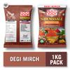 Sam Masale Degi Mirch Powder | Pure & Natural Red Chilli Powder | Rich Color & Mild Spicy Taste | Strong Aroma | No Added Colors | Perfect for Indian Cooking | 1kg view 2
