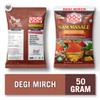 Sam Masale Degi Mirch Powder | Pure & Natural Red Chilli Powder | Rich Color & Mild Spicy Taste | Strong Aroma | No Added Colors | Perfect for Indian Cooking | 1kg view 3