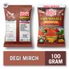 Sam Masale Degi Mirch Powder | Pure & Natural Red Chilli Powder | Rich Color & Mild Spicy Taste | Strong Aroma | No Added Colors | Perfect for Indian Cooking | 1kg view 4