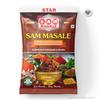 SAM Masale - Star Anise | 100% Pure Chakri Phool | Adds Rich Aroma & Flavor | No Additives or Preservatives | Ideal for Meat, Biryani, Masala Tea, Cooking, Baking and More ( Star Anise 250gm ) view 2