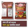 Kutilal Mirch-Red Chilli- Coarse Grounded (Lal Kuti Mirchi | Red Chilly) ( Lal Mirch Kutti 1kg ) view 3