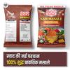 Masalas Veg Pulav Masala Powder Authentic Ready Mix for Pure Vegetarian Biryani / Pulao Rice Recipe ( Veg Pulao 100gm ) view 4