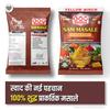 Yellow Chilli Powder | PILI Mirch Powder 100% Pure & Organic Yellow Chilli Powder ( Yellow Mirch 1kg ) view 3