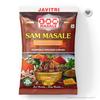 SAM Masale - Spices Javitri Spice | Javitri/Japatri Flawer | Mace Whole Spice | Premium Javitri Whole Flowers ( Javitri 100gm ) view 2