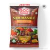 SAM Masale Javitri 250 Grams | Javitri Spices Whole | Premium Japatri - Whole Spices | Mace Indian Spice view 2