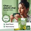 ATLANTIS Instacup Cardamom Tea Premix Single Serve Sachets Pack | 25 Sachets X 14 Grams | Travel-Friendly Zipper Lock Pack | Just Add Hot Water & Stir view 4
