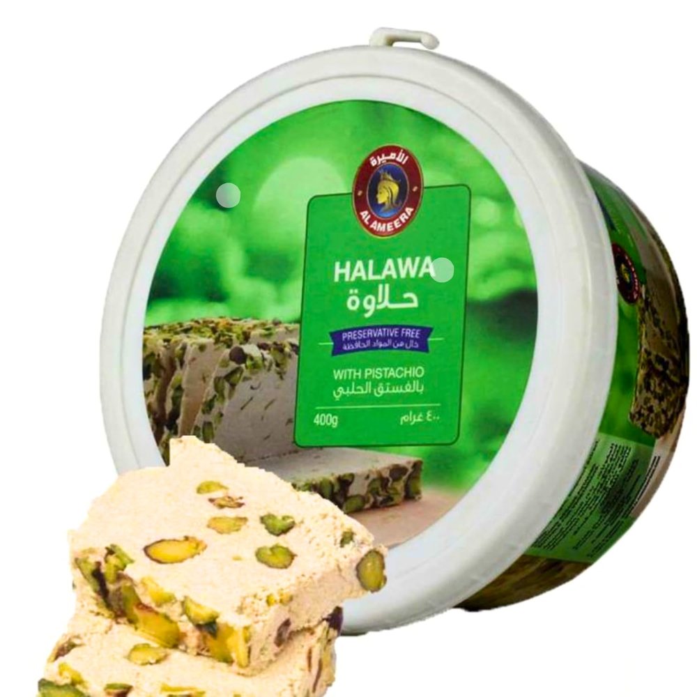 Al Ameera Halawa with Pistachio Creamy and Crunchy Texture 400g (Imported UAE)