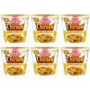 Cup Noodles Nissin Mini Spiced Chicken | Aromatic Spices With Savory Chicken And Spicy Chunks | Quick & Flavorful Snack | 45 G (Pack Of 6) view 1