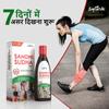 Saptarishi Sandhi Sudha Joint Pain Relief Oil, Suitable For Men And Women Joints Pain, Knee Pain, Neck Pain, Back Pain, Shoulder Pain Muscles Pain - Pack of 2 (60+60ml) view 4