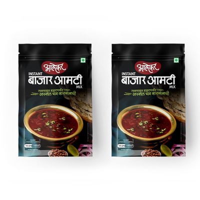 Alekar Instant Bajar Amti Mix | Ready to Cook | 3 Easy Steps |Ready in Just 10mins | 175 Gm | Serves 2 |No Preservative | Just Add Water (Pack Of 2)