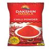 Dakshin Masala TURMERIC POWDER 500g,CHILLI POWDER 500g,FISH MASALA 50g Box Pack Of 3 view 4