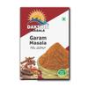 Dakshin Masala GARAM MASALA 500g,GARAM MASALA 50g Box,BLACK PEPPER POWDER 50g Box Pack Of 3 view 3