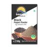 Dakshin Masala GARAM MASALA 500g,GARAM MASALA 50g Box,BLACK PEPPER POWDER 50g Box Pack Of 3 view 4