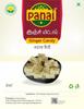 Panai - Kovilpatti Inji Marappa | Inji Morappa/Ginger Candy-Healthy Special Candy In South Tamilnadu (500 Grams, Ginger) view 1