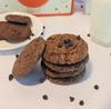 Bcookies Soft Chocolate Chip Cookie | Homemade Freshly baked cookies | Chewy & Delicious Taste | No Refined Sugar, No Preservatives | Perfect for Snacks, Gifts & Desserts | Ideal for Chocolate Lovers (250g) view 1