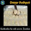 BANGLARMISTI Nolen Gur CHENAR DUDHPULI | Traditional Bengali Sweets, Soft, Juicy & Lightly Sweet, Heavenly Taste, Delicious & Fresh, No Preservatives Added, Delivered Directly from Kolkata to All Over India, 10pcs Pack view 4