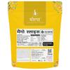 Almond Dry Fruit Delight Assorted Digestive Mouth Freshner, Sweet Banarasi Meetha Dry Paan Mukhwas, Natural Dried Mango Slices Rich in Antioxidants (200g each) |Refreshing Breath | After-Meal Snack view 2