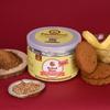 Equisential - Baked Bites WHOLE WHEAT Cookies | No Refined Sugar | No Maida | No Palm Oil | No Preservatives & Chemicals | 100% Natural Ingredients | 100 % Homemade Cookies | Goodness of Jaggery | High In Dietary Fibre | Healthy & Nutritious | 250GM  view 1