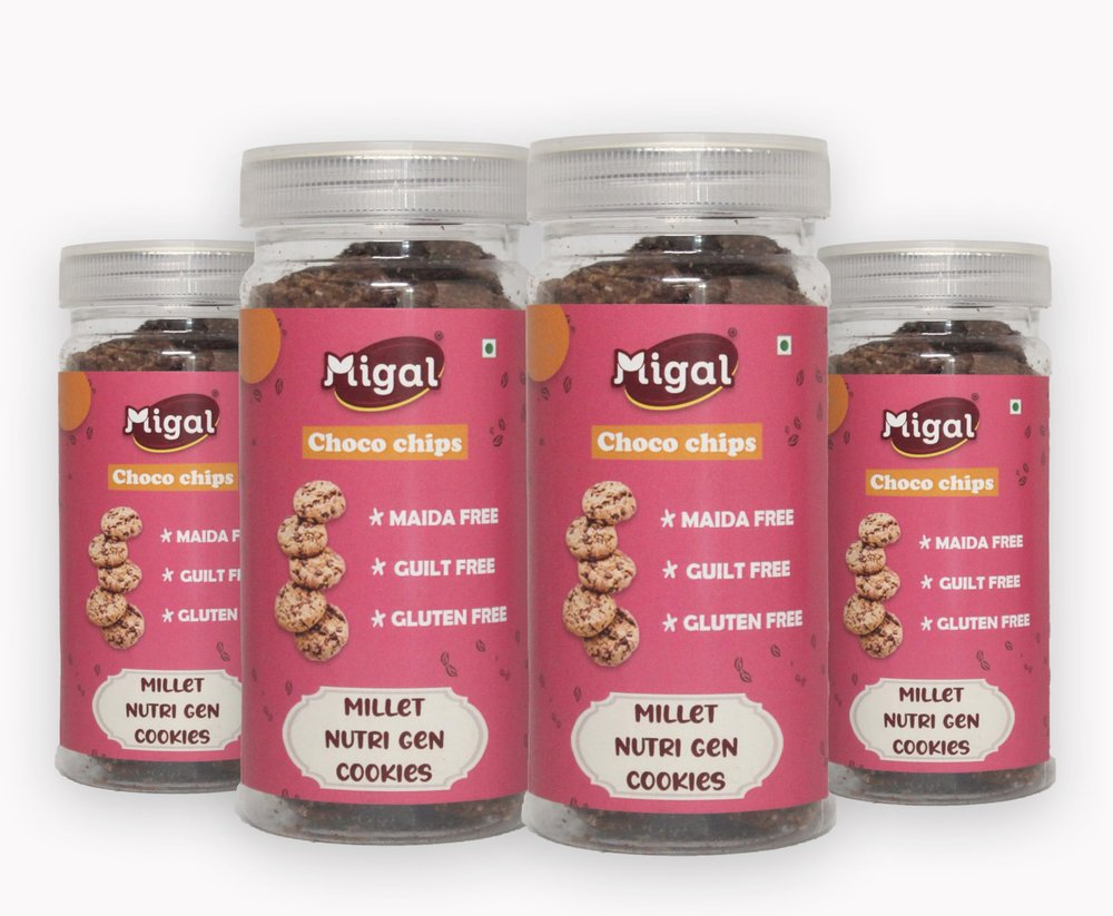 Migal Double Choco Chip Cookie