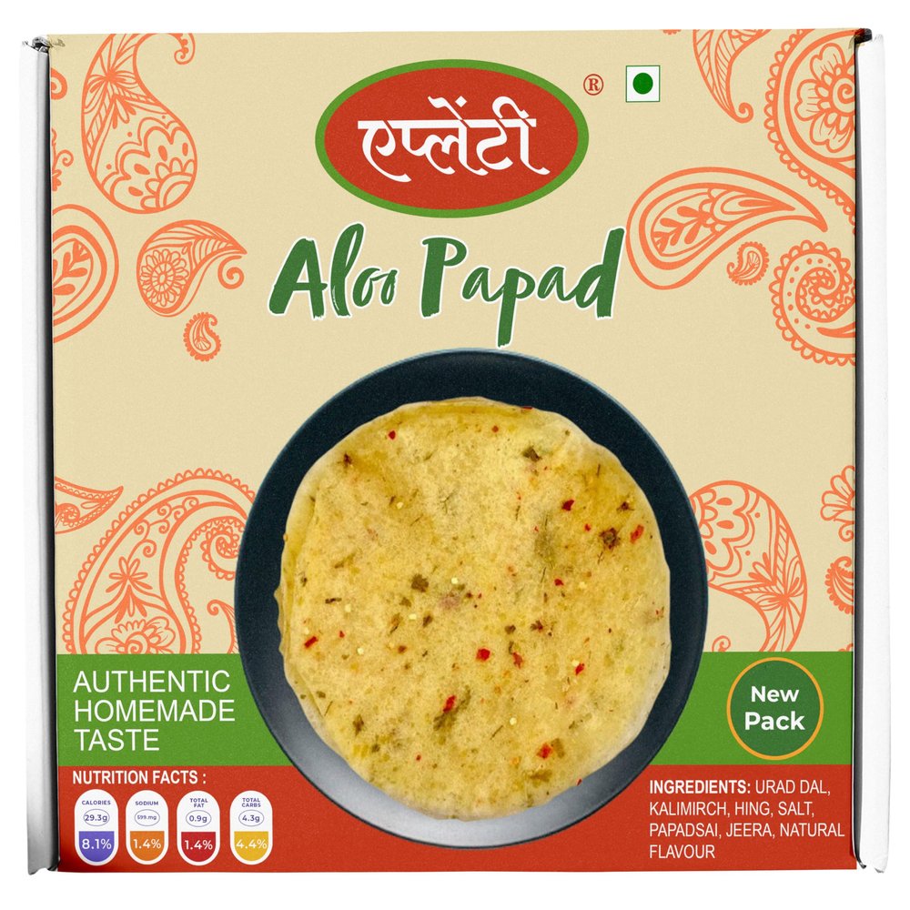 Aplenty Banarasi Aloo Papad 200gm, (Jeera, Kali Mirch, Red Chilli Flakes, Dried Green Chilli, Green Dhaniya, Asafoetida & Salt) Handmade in Varanasi, Benaras, Kashi Falhari Aloo Potato Fryums