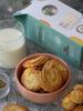 Butter Batter Gourmet Premium Cookies Combo Pack of Ajwain & Triple Chocolate Cookies | 100% Eggless, Pure Butter, No Margarine and No Preservatives Biscuits Perfect for snacking dessert or gifting | Pack of 2 180g Each view 3