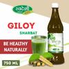 Swadeshi Giloy Ka Sharbat (750ml) view 3
