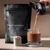 Shyft Plant Protein Isolate | Natural Cocoa - 500g | Pea & Rice Protein | 24g Protein, 4.2g BCAA | Easy to Digest | Complete Amino Acid Profile | Just 5 Natural Ingredients | No Chemicals | Chocolate view 4