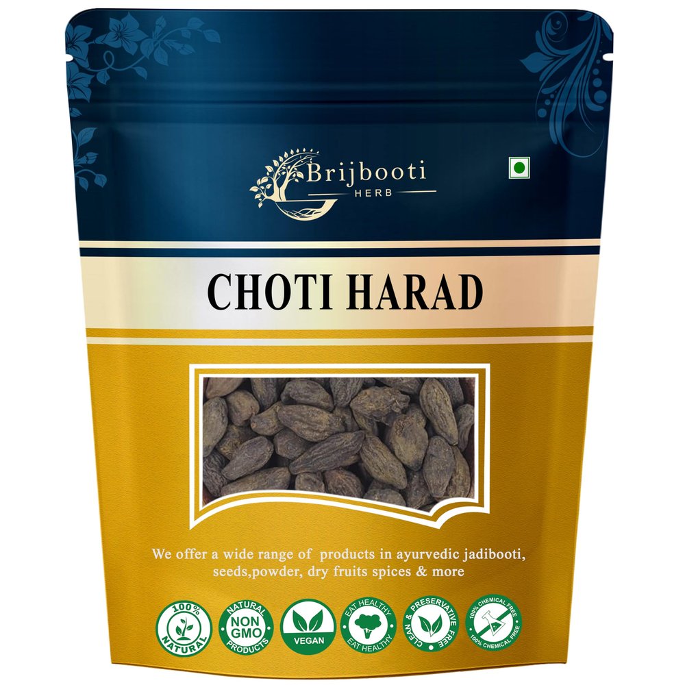 Brijbooti Harad Choti 250 Gram - Haritaki - Kadukkai - Karakkaya - Alalekayi - Kadukka - Haritaki Choti