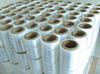 Amit Marketing Packing Cling Film I 70 Micron, 4 Inch (300 mm) I Multipurpose Compostable Transparent Wrap Roll I for Packaging & Safety Needs, Gift, Bakery Items, Bouquet, DIY Crafts - 300 MTR (4Pcs) view 3