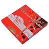 DESSERTSPRING WARM GREETINGS - 185G - MESSAGE BOX - PINK - HAPPY VALENTINES DAY - GIFT HAMPER, FORMAL GIFTING, CORPORATE GITFING, CHOCOLATE GIFT PACK OF 3 view 2
