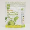 100% Pure Moringa Leaf Powder, 150g, Super Food, Gluten Free, Dairy Free, Nuts Free. view 2