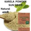 Natural Organic Herbal Karela Powder-100G-Supports Healthy Blood Sugar Levels-Natural-No Mixing--With 50g Multani Mitti Powder view 2