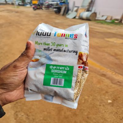 1kg Unpolished Desi White sorghum Millet (EXPORT QUALITY) White sorghum,white Cholam, Jowar, Jonna, Jola| millets | millet keeps body healthy-1000 tonnes