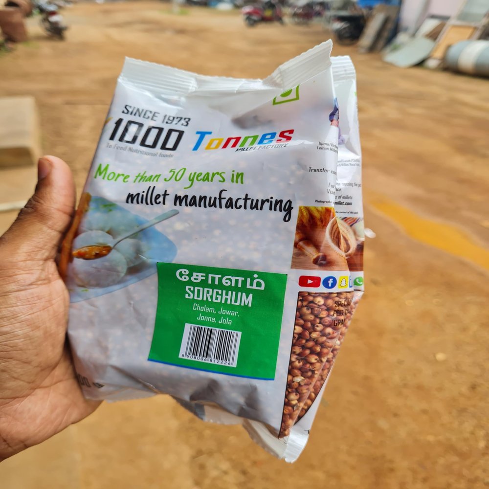 1kg Unpolished Desi Red sorghum millet (EXPORT QUALITY) Red sorghum, Cholam, Jowar, Jonna, Jola | millets | millet keeps body healthy